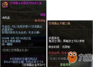 古7价格最新爆料,市场波动背后的真相解析  第2张