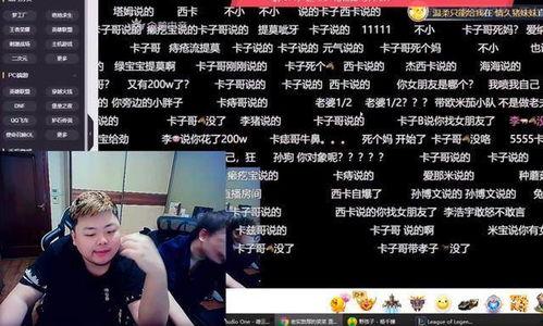 无畏女朋友爆料视频在线,视频揭秘背后的惊人内幕  第2张
