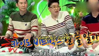 娱乐吃瓜婆,吃瓜婆带你探秘明星幕后故事