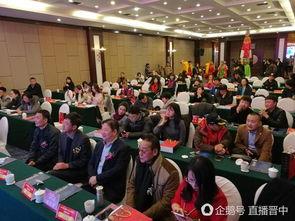 榆次最新爆料新闻事件,最新事件引发社会广泛关注  第3张