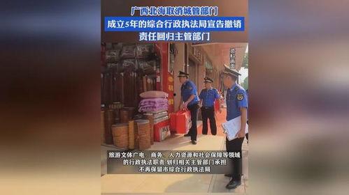 石狮服装城爆料事件视频,揭秘服装行业黑幕视频曝光  第3张