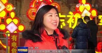 淄博今日爆料新闻联播,聚焦今日热点事件与民生动态  第2张