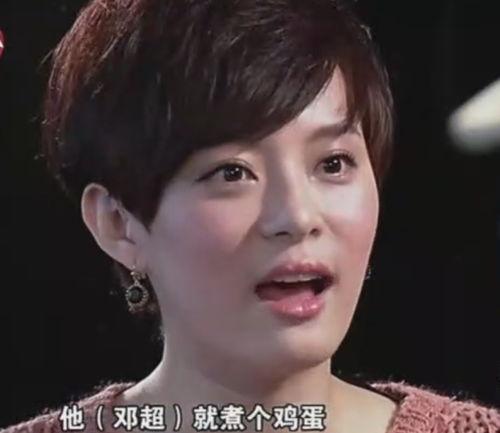 孙俪史诗级爆料视频合集,揭秘演艺圈幕后真相  第3张