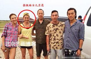 女子爆料张铁林案件视频,真相与反思  第2张